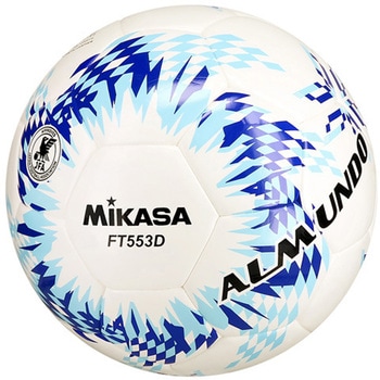 サッカーボール ALMUNDO 検定球5号 シームロック MIKASA (ミカサ)