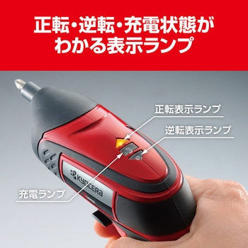 ハリトラ2 HaritoraX 2 - Fully wireless full-body tracking device