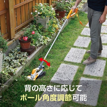 ポール電気バリカン 京セラ(旧RYOBI電動工具)
