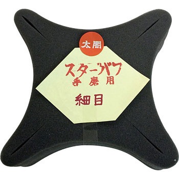 スターバフ(手磨用) 太閤バフ