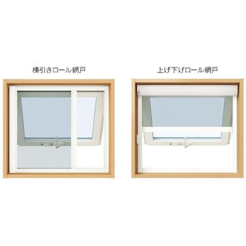 すべり出し窓 樹脂サッシ YKK AP