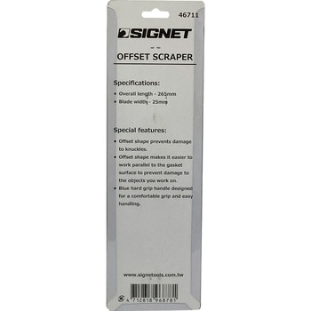 オフセットスクレーパー SIGNET(シグネット)