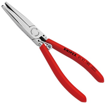 シートカバー用クリッププライヤー KNIPEX(クニペックス)