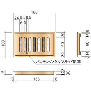 フロアスリッター150 日本住環境