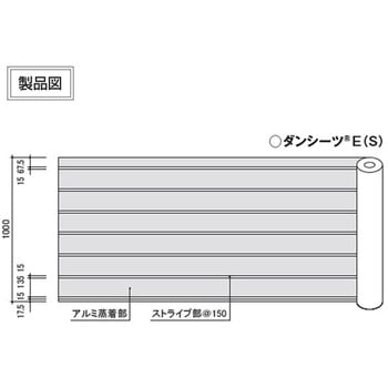 ダンシーツE 日本住環境