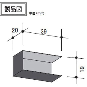 SEV-15用エンドキャップ 日本住環境