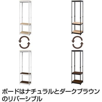 メタル&ウッドラック ハンガーラック 棚付き ドリームウェア