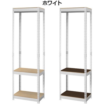 メタル&ウッドラック ハンガーラック 棚付き ドリームウェア