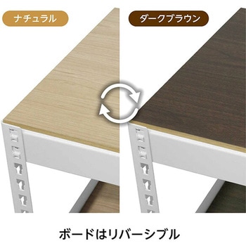 メタル&ウッドラック ハンガーラック 棚付き ドリームウェア