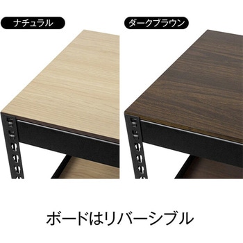 メタル&ウッドラック ハンガーラック 棚付き ドリームウェア