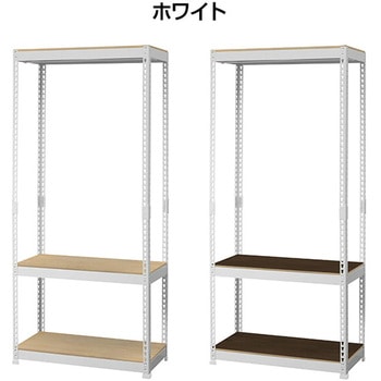 メタル&ウッドラック ハンガーラック 棚付き ドリームウェア