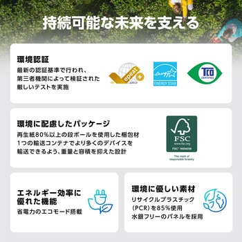 液晶モニタ24型 Eye Care/IPS/フルHD/99% sRGB/フレームレス/5年保証 VA249QGZ ASUS(エイスース)