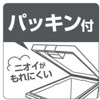 ネオカラー分別台座付タッチペール 3個セット トンボ(新輝合成)