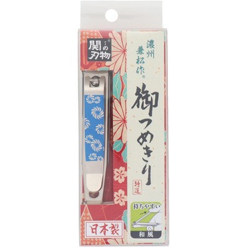 KANEX 和風御つめきり Kanex