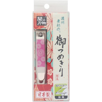 KANEX 和風御つめきり Kanex