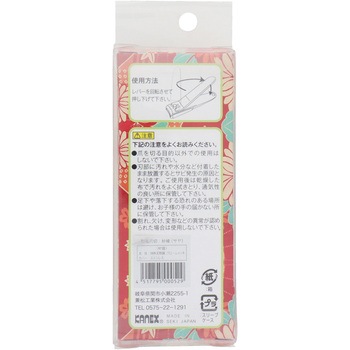 KANEX 和風御つめきり Kanex