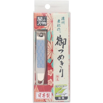 KANEX 和風御つめきり Kanex