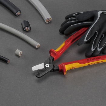 絶縁ケーブルカッターStepCut XL KNIPEX(クニペックス)