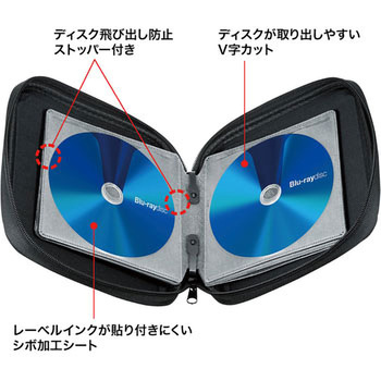 ブルーレイディスク対応セミハードケース(24枚収納) サンワサプライ CD ...