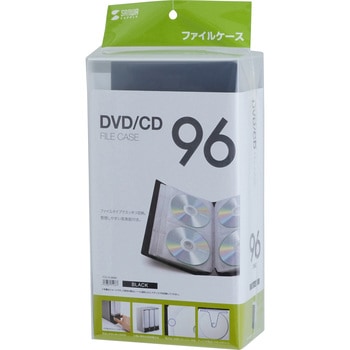 DVD・CDファイルケース サンワサプライ