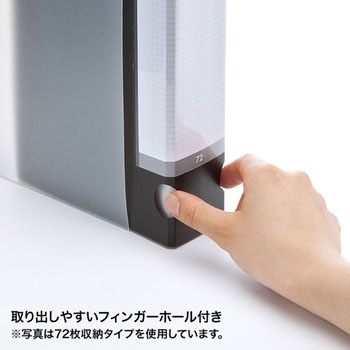 DVD・CDファイルケース サンワサプライ