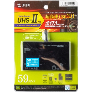 SANWASUPPLY(サンワサプライ) USB3.0 カードリーダー ブラック