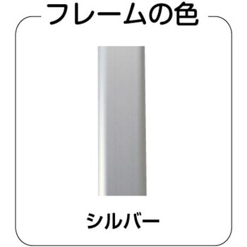 スマートテーブルスライド M 常磐精工