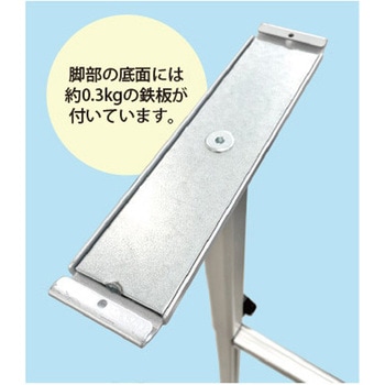 ブラックカウンターパーテーション450X900(アルミ複合板黒) 常磐精工