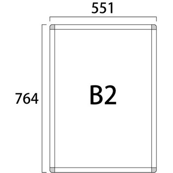 バリウスパネル B2 常磐精工
