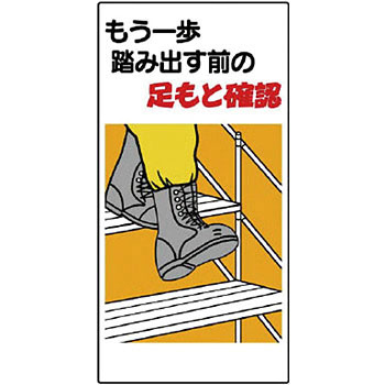 334-05 �����ƒ��ӕW�� ���j�b�g ��t����:��4�X�~ 20106783