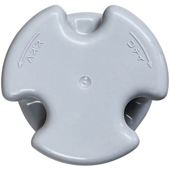 樹脂製中型排水トラップ(50A)用防臭器 SUGICO(スギコ)