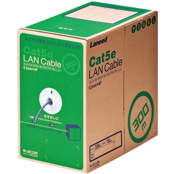 LD-CT2/PU300/RS LANケーブル CAT5E 単線 段ボール箱入り(リレックス