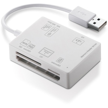 メモリリーダライタ 56+2メディア対応 SD+MS+CF+XD - エレコム