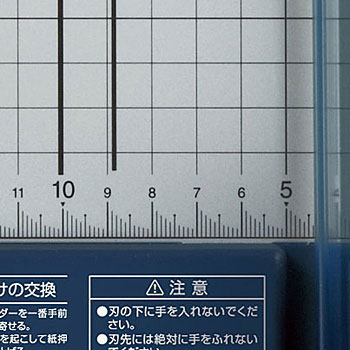 DN-T62 ペーパーカッター(ロータリー式・40枚切り・チタン加工刃