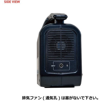 ポータブル電源(155Wh) USB-C STATUSUNI(ステータスユニ)