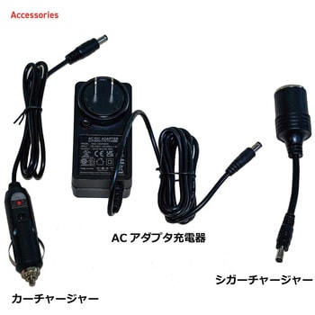 ポータブル電源(155Wh) USB-C STATUSUNI(ステータスユニ)