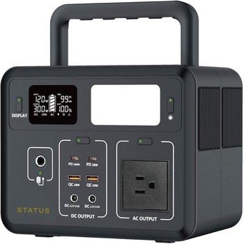 ポータブル電源(288Wh) LiFePO4 - STATUSUNI(ステータスユニ)