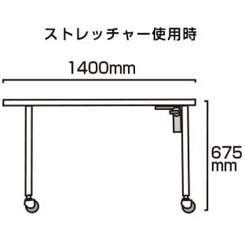 ブラックサポートサインショートストレッチャーアクリルカバー 常磐精工