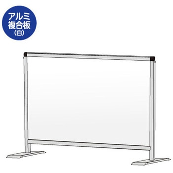 パーテーションスタンド450X600ロウ (アルミ複合板白) 常磐精工