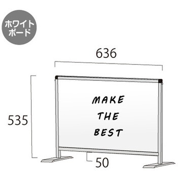 パーテーションスタンド450X600ロウ (ホワイトボード) 常磐精工