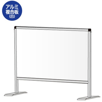 パーテーションスタンド450X600 (アルミ複合板白) 常磐精工
