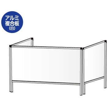 パーテーションスタンド三面450X900 (アルミ複合板白) 常磐精工