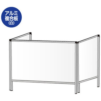 パーテーションスタンド三面600X900 (アルミ複合板白) 常磐精工