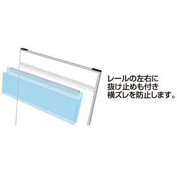 パンフレットケーススタンド看板 Uタイプ B2片面 アームキャスターセット 常磐精工
