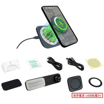 スマートフォンホルダー ワイヤレス充電対応 Bullcon
