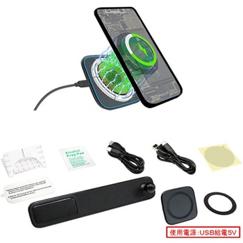 スマートフォンホルダー ワイヤレス充電対応 Bullcon