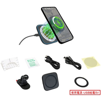 スマートフォンホルダー ワイヤレス充電対応 - Bullcon
