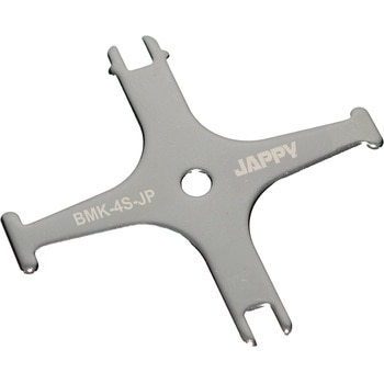 盤用マルチキー JAPPY