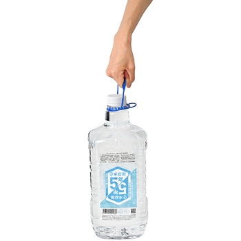スパーク 保存水 5年保存 5L 4本セット シナジーインターナショナル