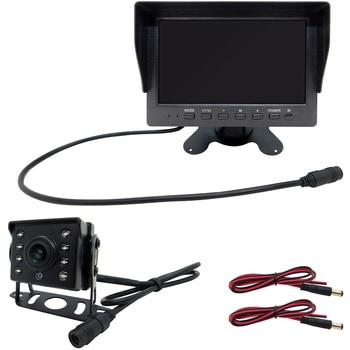 人検知AI付200万画素ワイヤレスカメラセット 7インチモニター 大型車用(カメラ1台) ブロードウォッチ